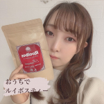 .🍵.ルイボスティーいただきました。.ルイボスティーの中でも、オーガニック認証を取得した最高級グレードの茶葉を100％使用しているそう。そしてノンカフェインなので、寝るまえ…のInstagram画像
