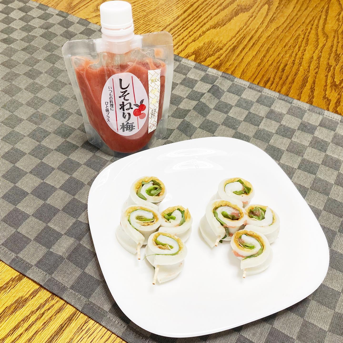 口コミ投稿：いつもの料理にひと味プラス➕活用法盛り沢山の『しそねり梅』を体験❤️紀乃家『しそね…