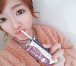 ❄️ほんとに美味しい❗😍💝マルサンアイ　ひとつ上の豆乳 　この豆乳シリーズ全部めちゃくちゃ美味しい💕国産プレミアム大豆【るりさやか】使用で、濃厚なコクと濃い旨みにスッキリな後味🎶紅茶…のInstagram画像
