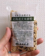 ❐北海道玄米雑穀（60g×2袋）⁡毎日食べるお米🍚以前は白米を食べていたんですがスーパーで五穀米を見つけてから食べて美味しいと感動してそれからずっと食べてます❗健康に気を遣うとなると食から改善し…のInstagram画像