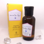 neobaby (ネオベビー) オーガニックママオイルを使ってみました！保湿美容オイルなのですが、妊娠期や産後のバストマッサージやお腹のマッサージオイルとしても使えます！今回、わたしは…のInstagram画像
