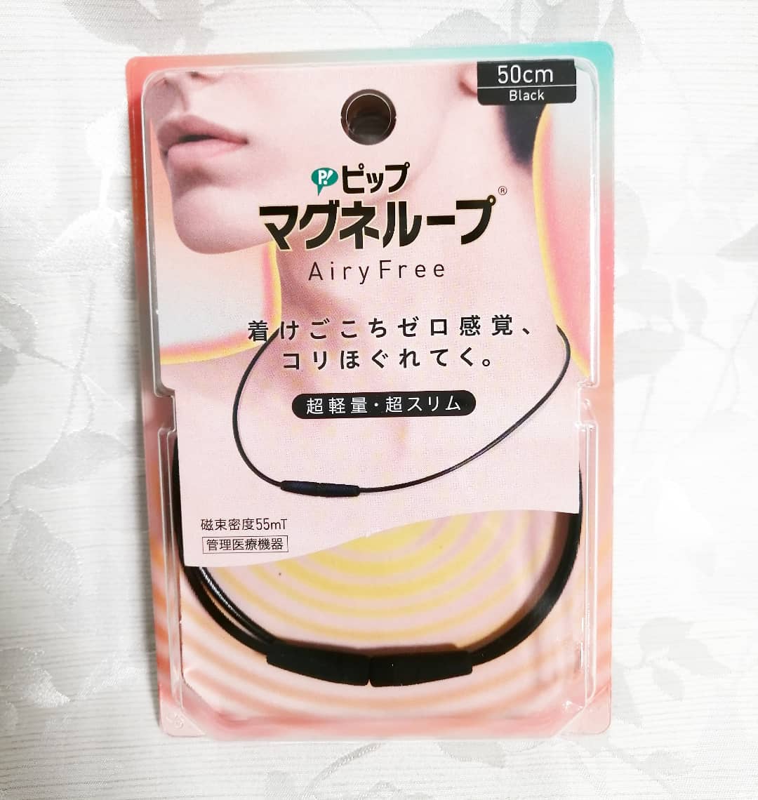 口コミ投稿：パソコン作業を毎日毎日しています肩こりや疲れが中々つらい😱『ピップマグネループ』…