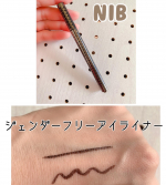 ⭐️ニブ リクイドアイライナー BR1⭐️ATSUSHI NAKASHIMA Cosmeチョコブラウン手の甲にスウォッチしても滲まなかった✨・ウォータープルーフ…のInstagram画像