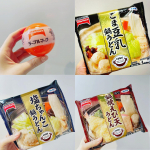 今日の雨で今年1番の寒さになるところもあるみたいですね☂️風邪に気をつけてくださいね。温かいものが食べたいなって思って、テーブルマークの鍋うどんをいただきました。国産小麦粉を使用したもちもちし…のInstagram画像