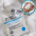 𖧷 HAKUREN W.CLAYPACK 𖧷・・・✧ Product ✧ハクレンホワイトクレイパック価格：¥1,650(税込)容量：100g・・・✧ 使用感…のInstagram画像