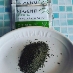 手軽な玄米食ハイゲンキスピルリナ😄水と一緒だと摂取しやすいです。#PR #株式会社玄米酵素 #玄米酵素 #ハイゲンキ #スピルリナ #スーパーフード #酵素サプリ #野菜嫌いな子供 #monipla…のInstagram画像