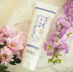 【がばいよかハトムギピーリングジェル】をお試ししました✨ハトムギエキス配合のピーリングジェル💡透明で柔らかいジェル◎肌にのせてクルクル指で回すとぽろぽろが出てきます。使用後…のInstagram画像