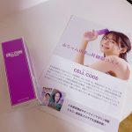 +.*♡*.+ﾟモニターさせていただきます♡♡ ⁡セルコード ステム セラムお試しさせて頂きました♡♡⁡先端サイエンスの力を凝縮した濃密美容液製薬会社が２０年以上かけて積み重ね…のInstagram画像
