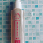 ムダ毛ケアと美肌ケアの両方ができる😁顔からボディまで、全身に使える優れもの。#PR #キレイShop #ムダ毛ケア #ムダ毛なし #敏感肌専用 #抑毛美肌 #ジェルme #キレイshop #kire…のInstagram画像
