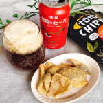 週末ビールに是非とも！日本酒のイメージが強い「黄桜」さんですが、ここ最近クラフトビールも手掛けており、そのクオリティはさすが老舗メーカーと言える美味しさ！美味しすぎて悪魔もついつい飲み…のInstagram画像