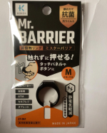 #PR #株式会社KAWAGUCHI #非接触 #リング #対策 #衛生 #衛生用品 #日本製 #madeinjapan #ココタス #KAWAGUCHI #monipla #kwgc_fanミス…のInstagram画像