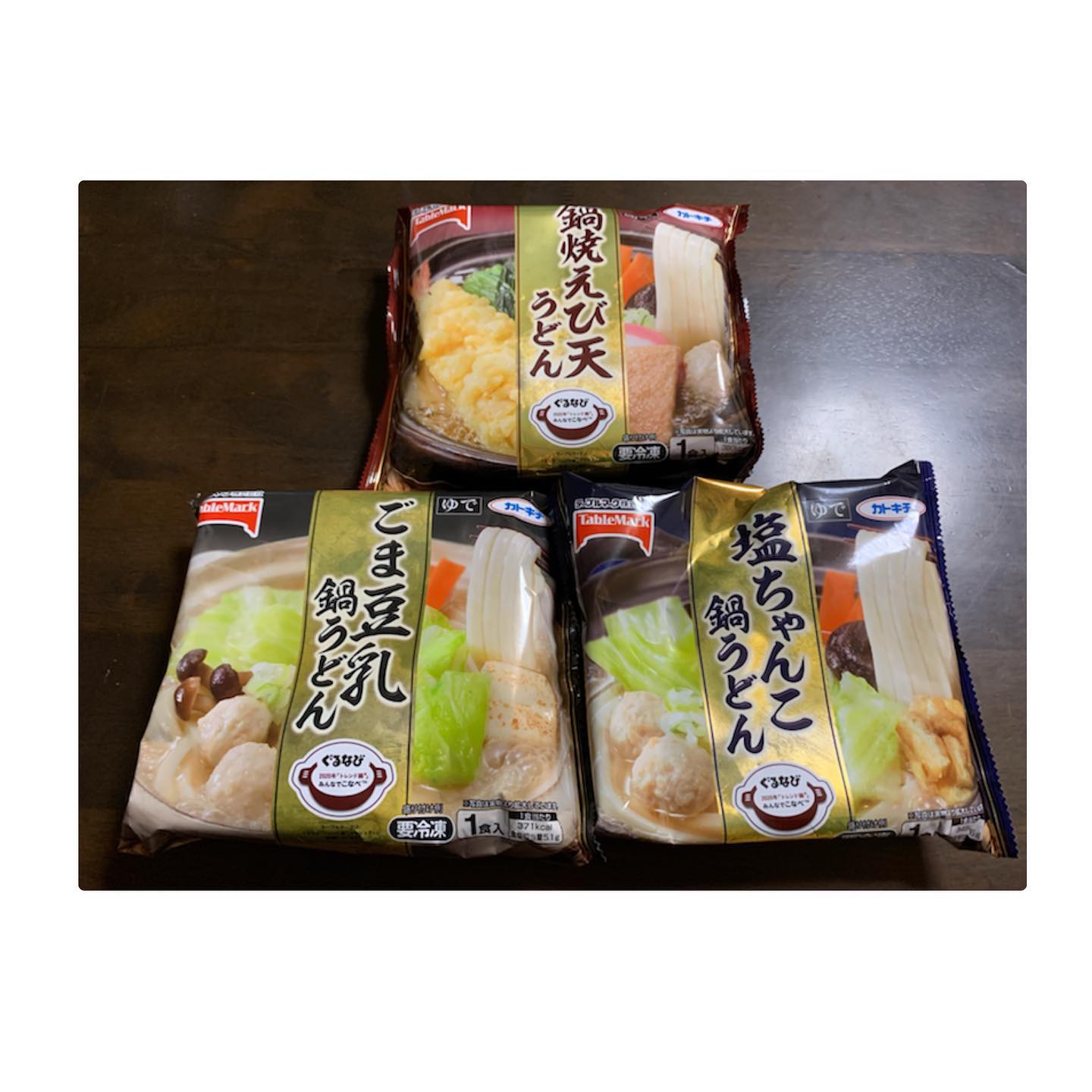 口コミ投稿：...テーブルマーク☆鍋焼きえび天うどん☆塩ちゃんこ鍋うどん☆ごま豆乳鍋うどん3種類い…