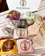クリームパンが大好きな八天堂( @hattendo_official )のお楽しみBOX普段は阿倍野のお店で買いますがこのボックスはお取り寄せこんなに種類があるんですね！ク…のInstagram画像