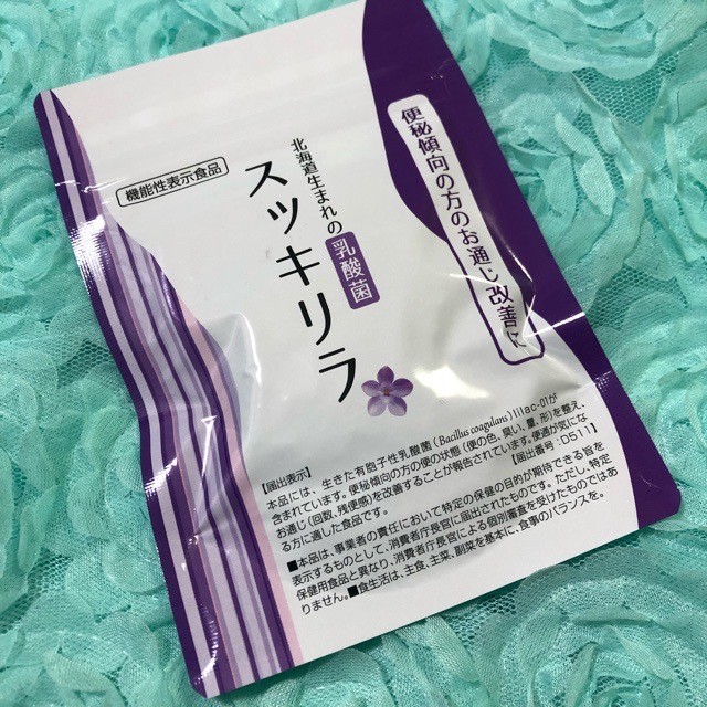口コミ投稿：『北海道生まれの乳酸菌 スッキリラ』を飲んでます♪北海道生まれの乳酸菌 スッキリラ…