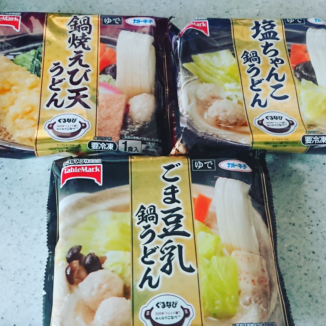 口コミ投稿：今回のお試しはこちら！鍋に冷凍されたうどん（具材入り）と水を入れて煮込むタイプ…