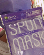 SPUN MASK（スパンマスク）7枚入(パープルカラー）スパンレース不織布採用3層の高機能不織布フィルターでPM2.5 黄砂、ウイルス、花粉などを99%カット口元にこだわ…のInstagram画像