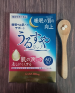 東久漢方薬品様のダブル機能性表示食品「うるすやリッチ」のお試しスタート🤗u0040kenkosakas250mg×60粒入3,240円(税込)快適な睡眠に加えて肌へのサポートもしっかり…のInstagram画像