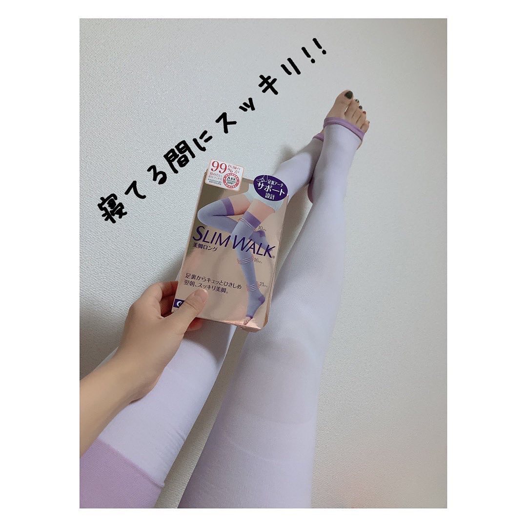 口コミ投稿：𓃟ﻌﻌﻌ❤︎𓃟ﻌﻌﻌ❤︎𓃟ﻌﻌﻌ❤︎𓃟ﻌﻌﻌ❤︎❥︎❥#スリムウォーク ずっと欲しかったやつがついに♡ずっと…