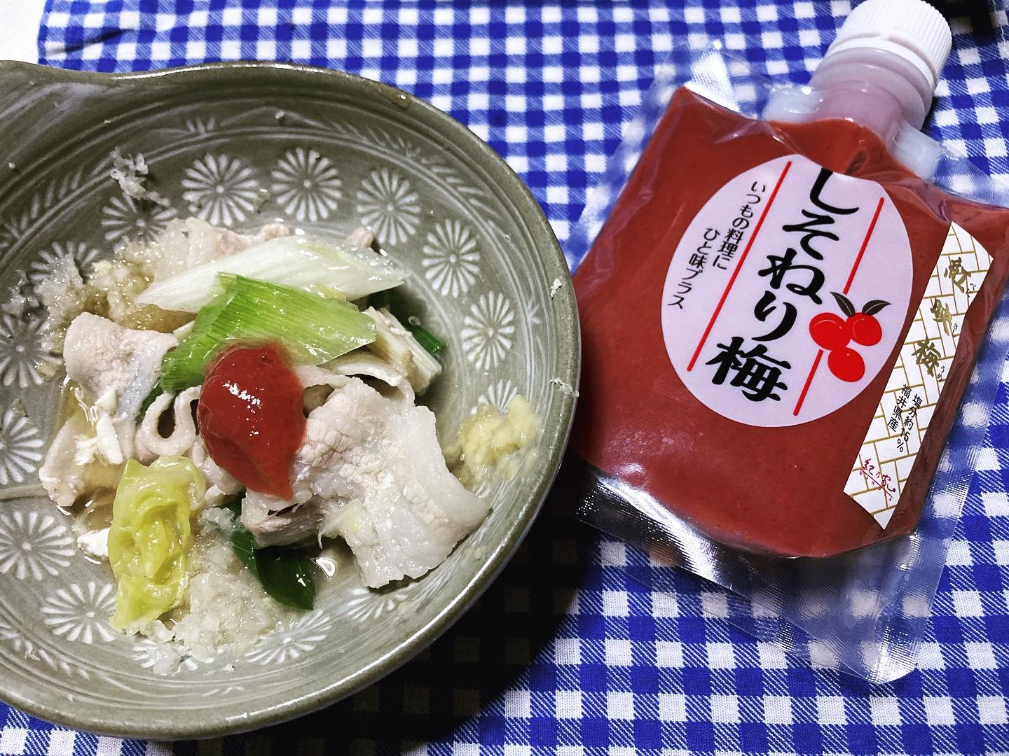 口コミ投稿：#とんしゃぶ鍋 #味変にもなる 👍#しそねり梅 #紅映梅 #べにさしうめ #福井県産#紀乃家…