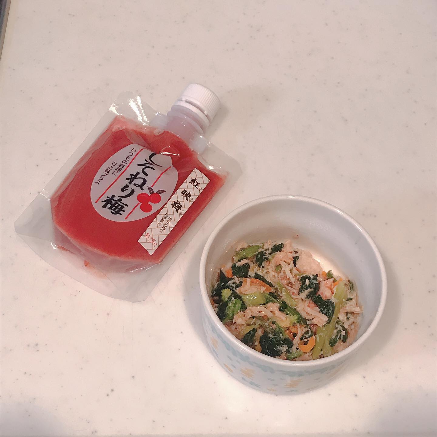 口コミ投稿：しそねり梅を使って、シーチキン和え‼︎梅の酸味がシーチキンと他の野菜とマッチ‼︎と…
