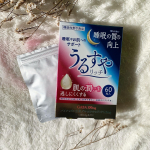 ーーーーーーーーーー　　うるすやリッチーーーーーーーーーーうるすやリッチとは…？２つの機能を持った機能性表示食品です。 1.睡眠の質（眠りの深さ）の向上2.肌の…のInstagram画像