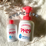 我が子のスキンケアは『アトピタ』泡タイプをずっと使ってますが一時期、ボディソープが無くなっちゃったから、他社のを使ったけどお肌がガサガサになっちゃいました。やっぱりアトピタ…のInstagram画像
