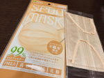 以前から愛用しているisdg様から発売されている、『SPUN MASK（スパンマスク）』スパンレース製法の不織布を使うことで上品な「艶」と「発色」でオシャレが楽しめる不織布カラーマ…のInstagram画像