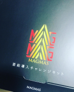 サンスターの亜鉛導入シャンプーが届きました‼️1週間分のシャンプートライアルが入ってます♡髪の毛を診断してくれるキットもついてきた‼️シャンプーはいい香りで泡立ちもいい感じ👍年齢による…のInstagram画像