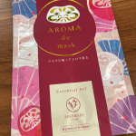 マスク生活も終わりが見えない中、とても素敵な商品をお試しさせていただきました😊💕シール状のアロマ商品で、マスクに付けるだけで良い香り✨ローズマリーの香りでリラックス効果抜群です😊💕…のInstagram画像