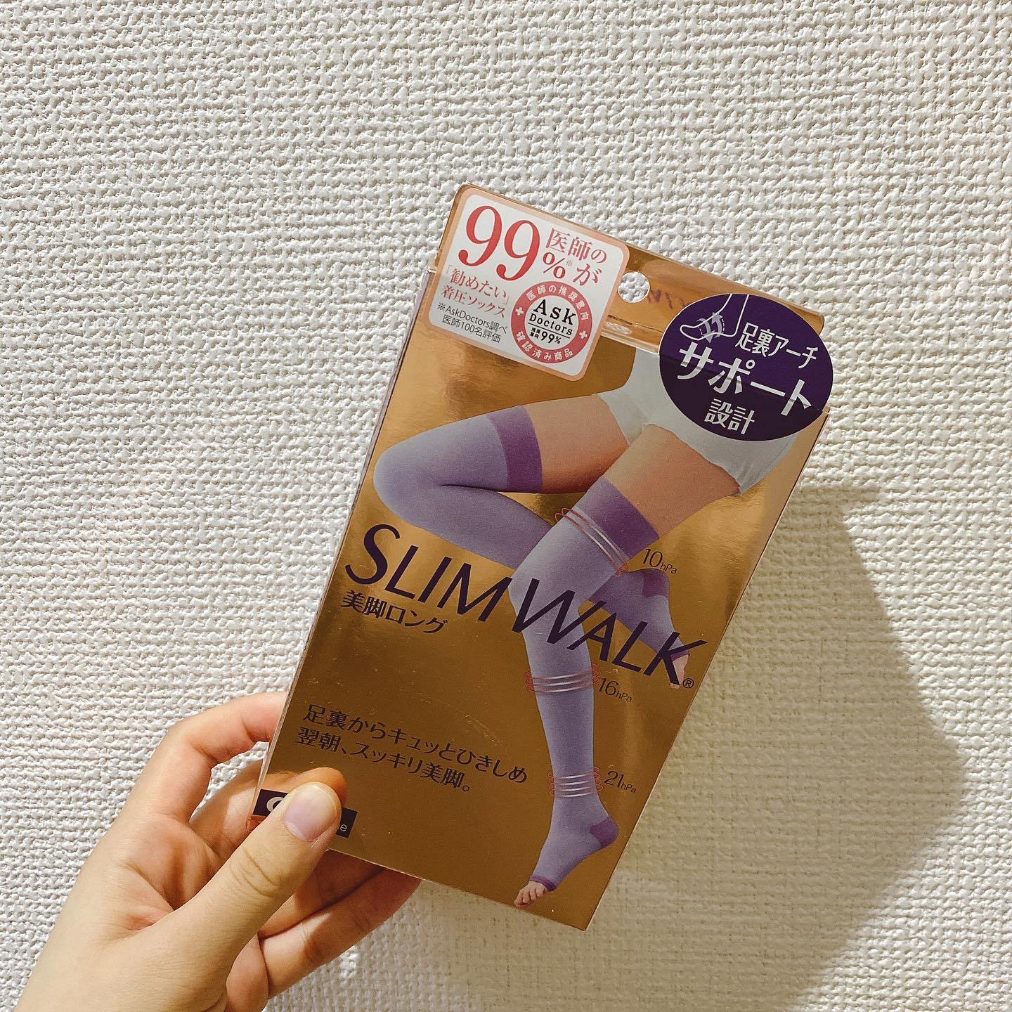 口コミ投稿：スリムウォークの美脚ロング使ってみました！私着圧ソックスは今まで何足か持ってた…