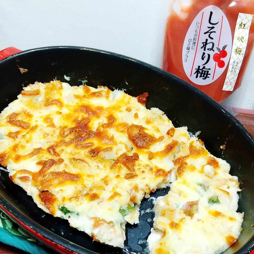 口コミ投稿：川辺食品株式会社さんの『しそねり梅　紅映梅（べにさしうめ）』を使って、鶏むね肉…