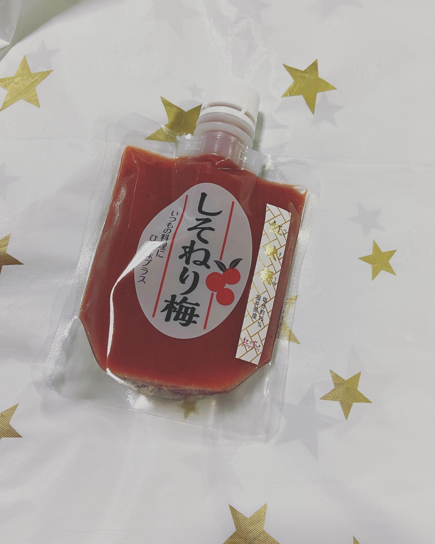 口コミ投稿：『しそねり梅』とってもなめらかでしっかり塩味があるしそねり梅うめ✨ご飯に梅干しの…