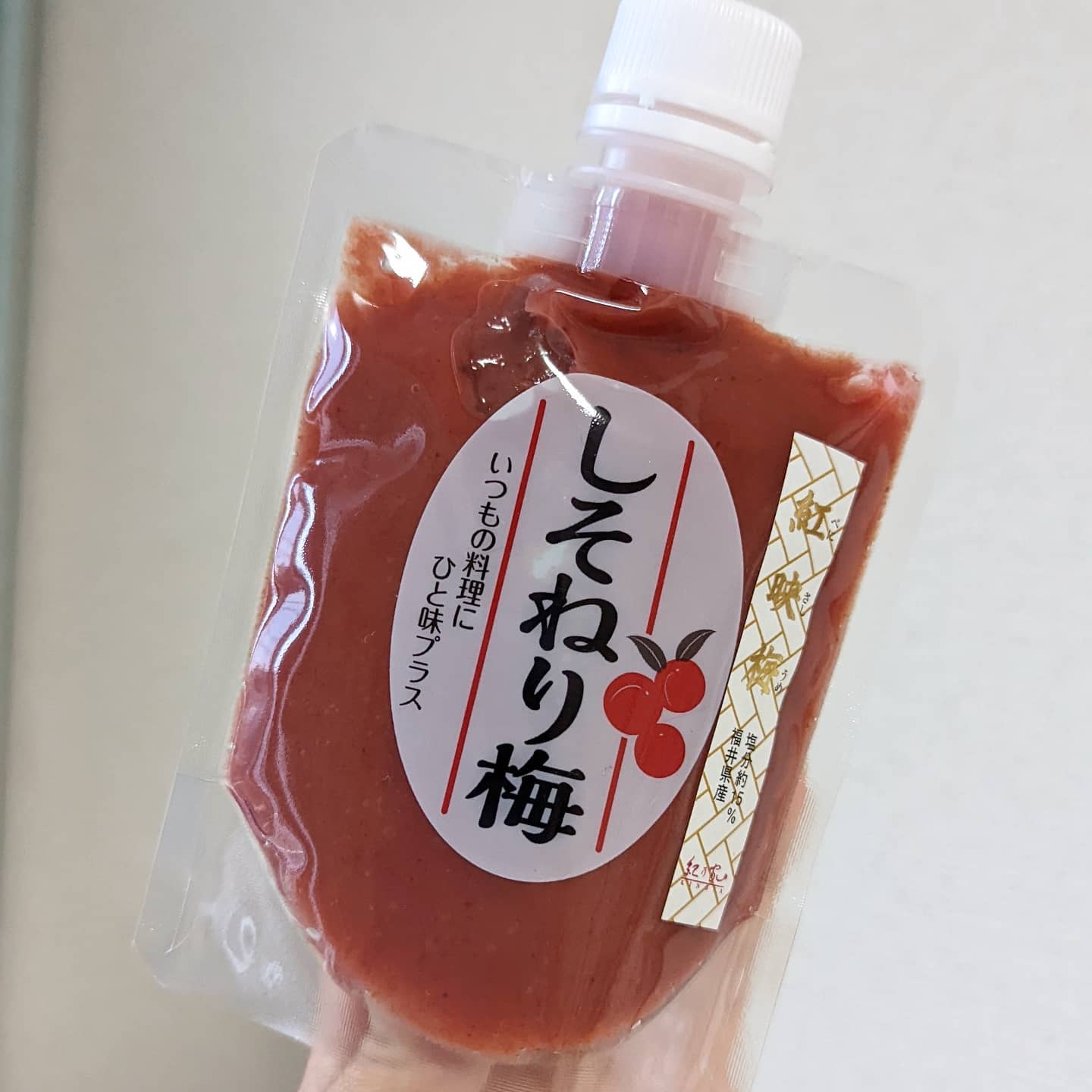 口コミ投稿：おいしい梅はシンプルに白米に合う🥺❤️紅映梅(べにさしうめ)まろやかというよりしっか…