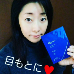 ．．ダーマフィラープレミアを使ってみました☺️だいすきなマイクロニードル❕こちら、リニューアルした　新商品なんです😍☑️独自開発した『持続型ヒアルロン酸』と『立体型ヒアルロン酸』の2…のInstagram画像