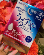 ダブル機能性表示食品のうるすやリッチをお試ししました。しばらく飲んでまたレポしていきたいと思います。#うるすやリッチ #urusuyarich #機能性表示食品 #GABA #monipl…のInstagram画像