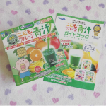 こどもフルーツ青汁（緑）💕子供達の野菜嫌い・偏食に悩むママたちの強い味方になってくれる青汁です✨九州産の大麦若葉をはじめ、野菜を中心とした４０種の野菜と多品目のフルーツが配合されています…のInstagram画像