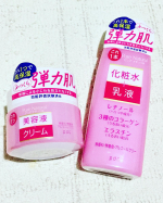 【ピュアナチュラル エッセンスローション＆クリーム】1本が二つの役割🌹化粧水+クリーム→エッセンスローション🌹美容液+クリーム→保湿クリームスキンケアって、結構時間がかかるけど、こ…のInstagram画像