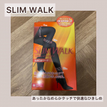 SLIM WALK あったかタイツなめらかタッチ👣脚浮腫みませんか？？💦色々試したけど私はスリムウォークシリーズが好きで愛用しています❤️こちらは冬用の暖かいタイツで驚くほどなめら…のInstagram画像