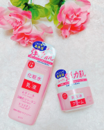 これは絶対に買って！！「ハリ」のピンクのピュアナチュラル❤️880円でしっかりエイジングケア✨しかもなんと今回使わせて頂いたピンクはレチノールまで配合😳✨✨配合成分が本当にすご…のInstagram画像