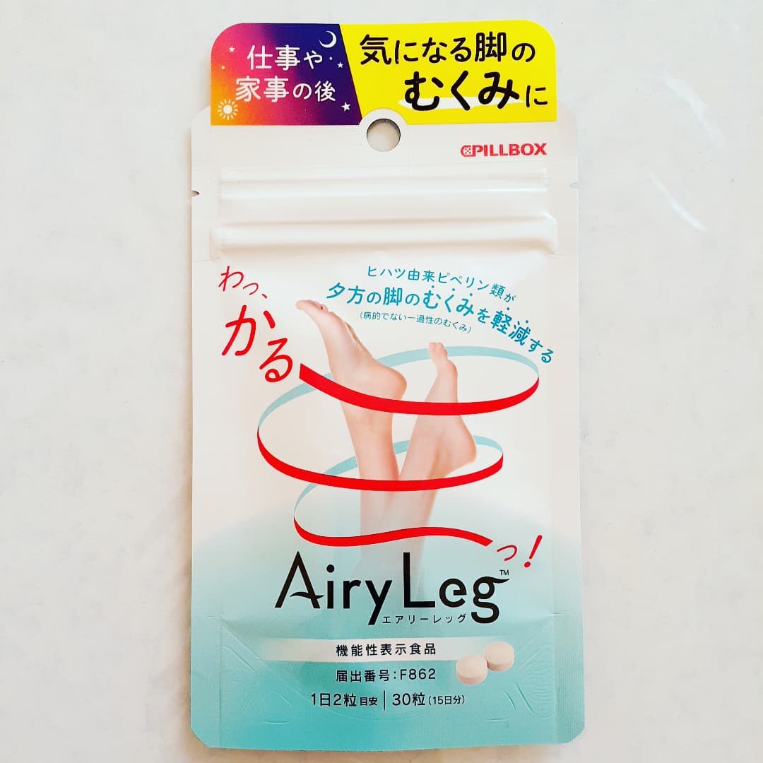 口コミ投稿：AiryLegのお試しです。足のむくみに効くサプリメント😃お風呂で毎日モミモミしてます…