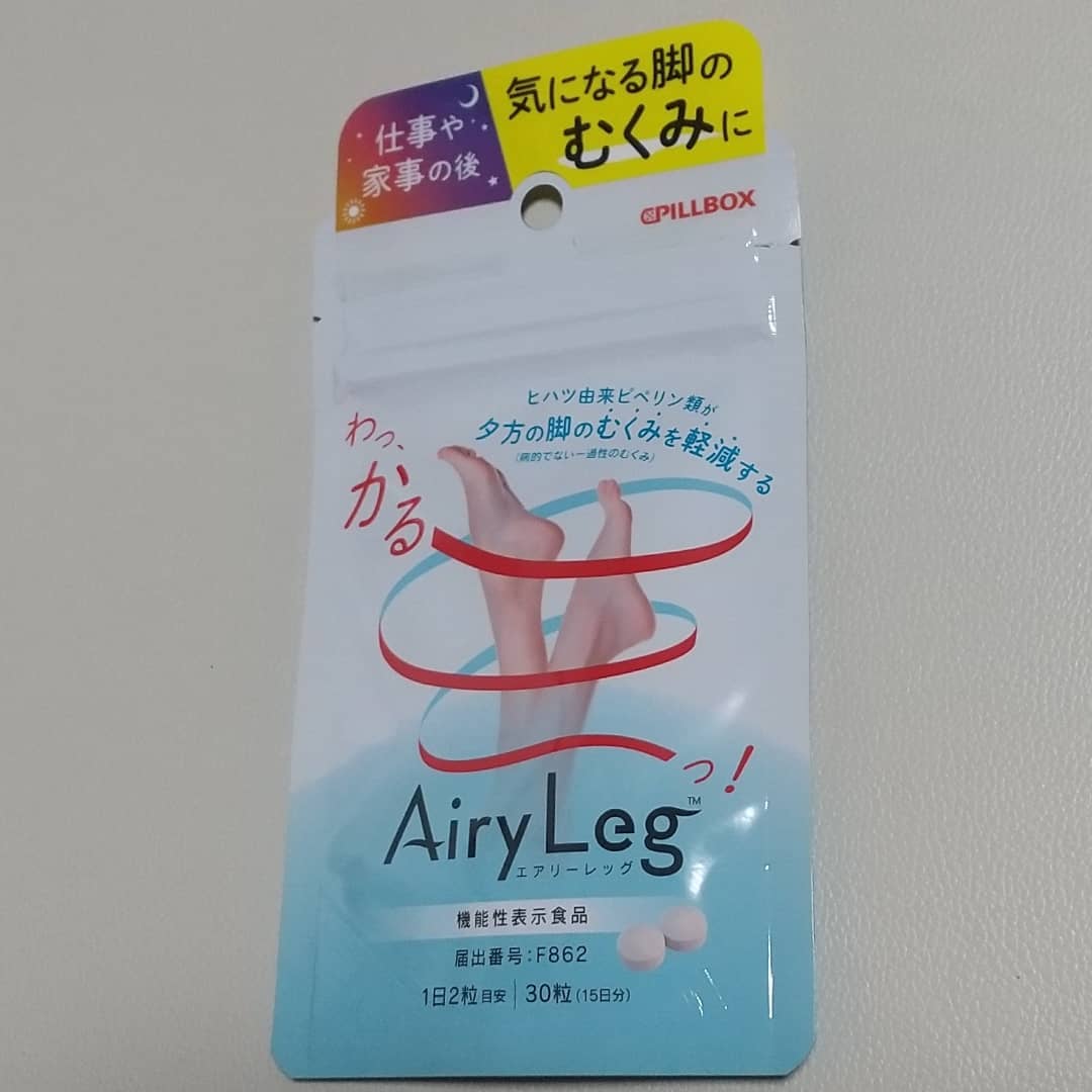 口コミ投稿：夕方の脚のむくみを軽減する「Airy Leg エアリーレッグ」☆小粒のサプリメントだから…