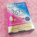 睡眠の質の向上と肌の潤いを逃しにくくするダブル機能性表示食品のうるすやリッチをいただきました。GABAとパイナップル由来グルコシルセラミドで睡眠やお肌へのサポート♡𓊆 GABA 𓊇GABAを…のInstagram画像