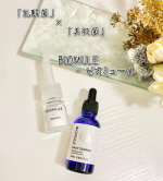 「乳酸菌」× 「美肌菌」に着目した、肌荒れ対策にぴったりのBIOMULE (ビオミュール）W乳酸菌とヨーグルトエキスのトリプルパワーで、ゆらぎがちな肌をやさしくケアしてくれるフリーズドライの美容液…のInstagram画像