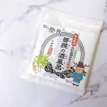 ＊ご紹介＊いつものバスタイムをちょっと贅沢にしてくれる入浴剤✨和漢植物の大和当帰エキスと菩提酛酒粕が、リラックス、巡りをサポートしてくれて、お風呂上がりもぽかぽかが続きます☺️…のInstagram画像