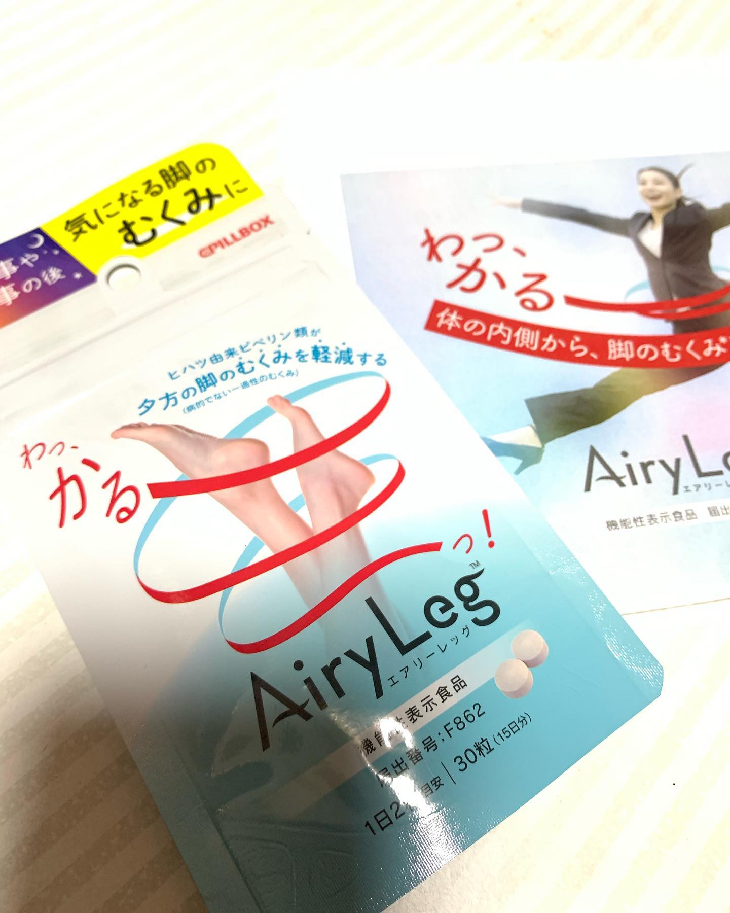 口コミ投稿：...@pillbox_japan 【Airy Leg （エアリーレッグ）】...テレワークや立ち仕事のあと…