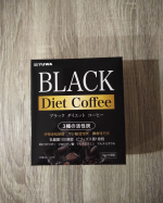 ブラックダイエットコーヒー3種の活性炭が配合されたコーヒーです☕個包装で使いやすいです🌼開けてみると、茶色の細かなパウダーに白の粒が入っています❄️お湯を100mlそそ…のInstagram画像