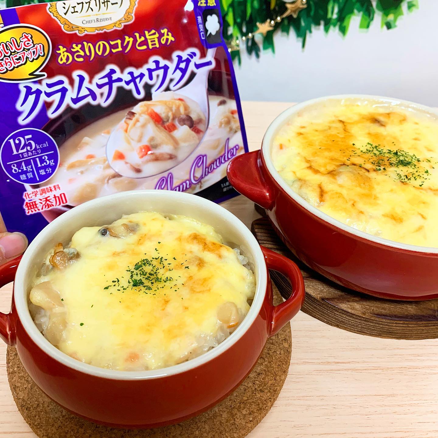 口コミ投稿：*お昼のクリスマスパーティーに作ったクラムチャウダードリア✨ご飯にバターとコンソ…