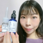 🔷 BIOMULE 【ビオミュール】👉 @kenkoucorp「乳酸菌」× 「美肌菌」のパワーで肌荒れケアできるフリーズドライの美容液✨2つの容器に分かれていて、乳酸菌…のInstagram画像