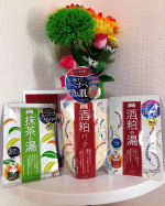 #pdc #ワフードメイド #酒粕パック #酒粕の湯 #宇治抹茶の湯 #洗い流しパック #くすみ #透明感 #乾燥 #酒粕美容 #お風呂美容 #ながら美容 #monipla #pdc_fan酒粕パ…のInstagram画像