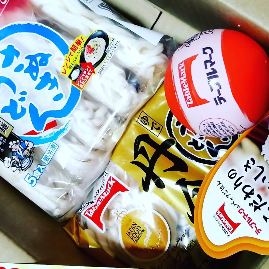 口コミ投稿：テーブルマーク讃岐うどん当選❤️袋のまま電子レンジでもちもちのこしのあるうどんが…